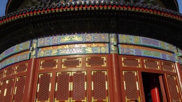 China-Sep 08, 2016:Temple van de hemel in Beijing.China de Koninklijke oude architectuur. — Stockvideo
