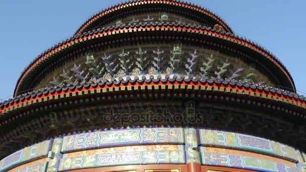 Templo do Céu em Beijing.China arquitetura antiga. Telha esculpida pintada viga — Vídeo de Stock