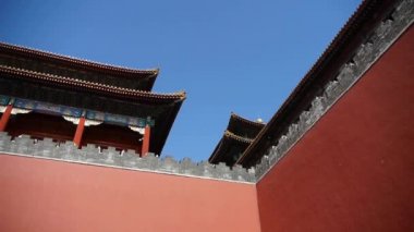 Kırmızı Pekin yasak şehir duvar, Çin'in kraliyet Meridian Gate.