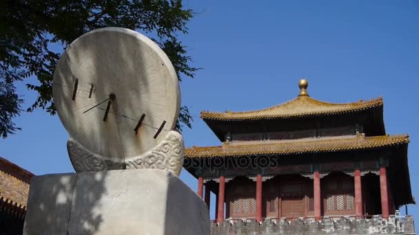 Αρχαία Κίνα πέτρα χρόνο όργανο μέτρου & απαγορευμένη πόλη. — Αρχείο Βίντεο