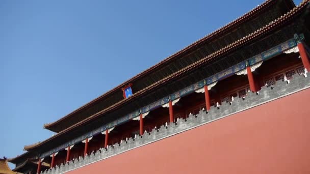 Červená Peking Zakázané městských hradeb, Číny královské Meridian Gate. — Stock video