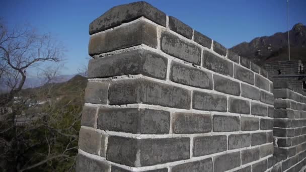 Große Mauer, China alte Verteidigungstechnik — Stockvideo