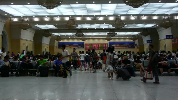 China-Sep 08,2017:The waiting hall of train station,chinese of china. — Stock Video