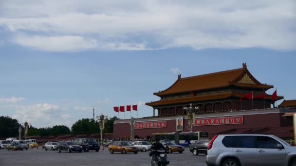 中国 9 月 08、2017:Beijing 天安門広場晴れ雲シーン、長安の賑やかな通り、トラフィック. — ストック動画