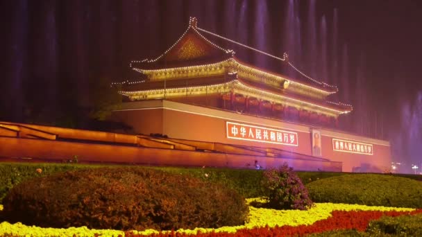 China-Sep 08,2017: Ciudad Prohibida en Beijing China, Tiananmen & fuente en la noche, día nacional . — Vídeos de Stock