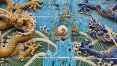 Çin kraliyet dokuz ejderha duvarı, yasak şehirde taş ejderha totemi.