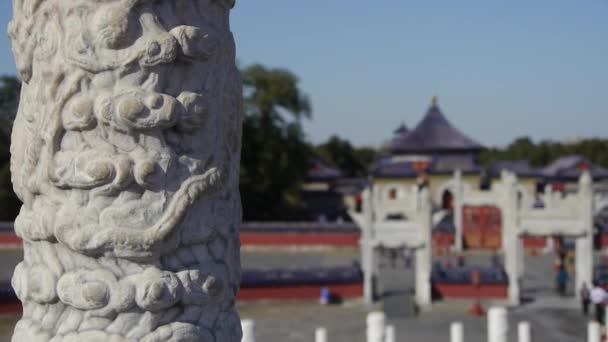 Peking uctívání oltář, Čína královské starověké architektury. — Stock video