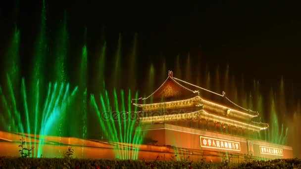 Ciudad Prohibida en Beijing China, Tiananmen & fuente en la noche, día nacional . — Vídeos de Stock