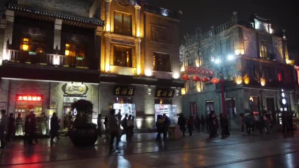 China-Oct 08,2017:crowd walk in China Beijing night alley street market. — Stock Video