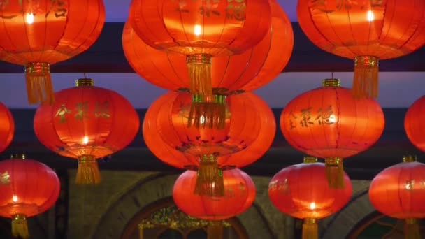 Lanternas vermelhas borla à noite, elementos do Leste, china ano novo . — Vídeo de Stock