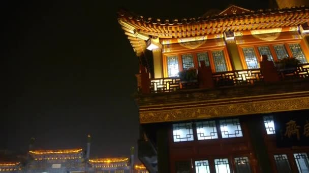 Kína Peking retro ódon épület éjjel. — Stock videók