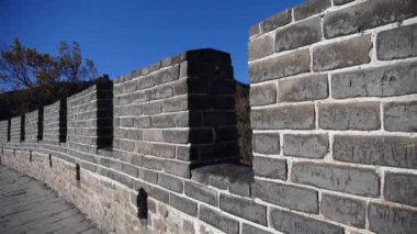 Çin Seddi, antik savunma mühendisliği.