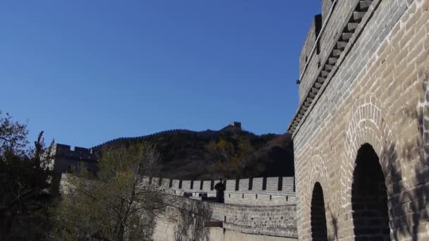 Μεγάλο τείχος, Κίνα αρχαία αρχιτεκτονική. — Αρχείο Βίντεο