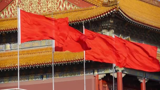 Peking tiananmen, Flagge, China politische Mitte. — Stockvideo