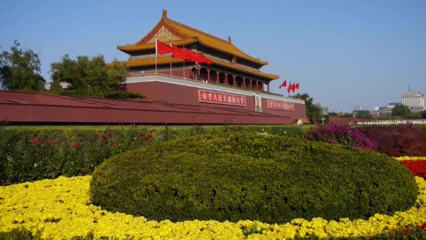 Október 12-én, 2017:Beijing Tienanmen, Kína politikai központ. — Stock videók