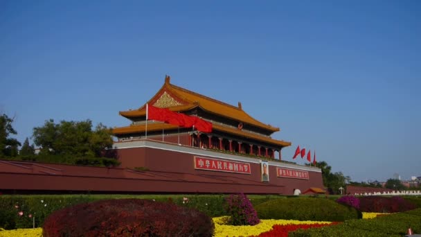 16 okt, 2017:Beijing Tiananmen, China politieke centrum. — Stockvideo