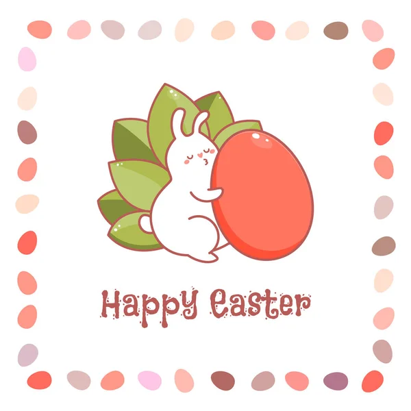 Easter bunny and egg. Vector. — Stock Vector