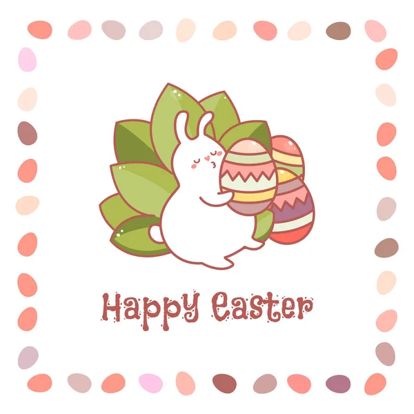 Easter bunny and egg. Vector. — Stock Vector