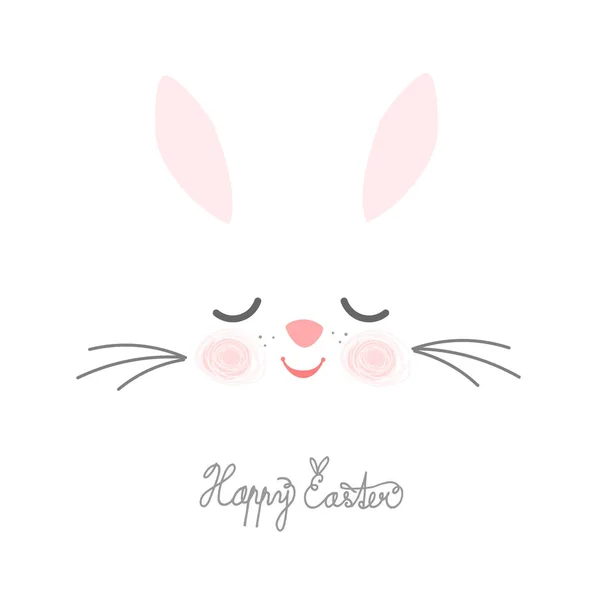 Easter bunny ansikte, påsk gratulationskort — Stock vektor