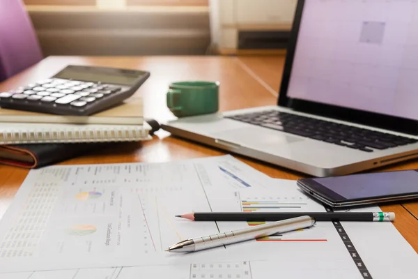 İş kavramı çalışma, Office iş geçmişi