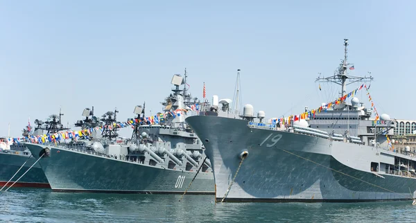 Visita do navio-almirante da 7 Frota da Marinha dos EUA — Fotografia de Stock