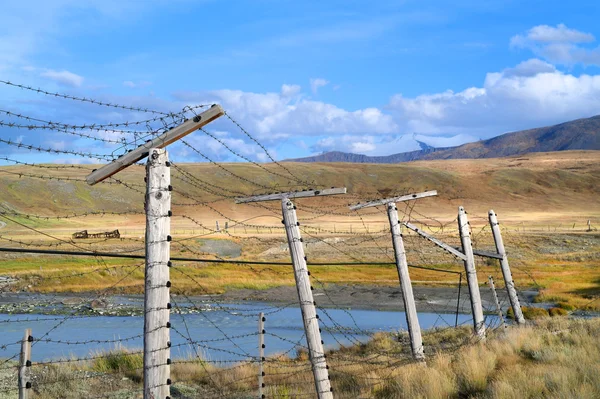 Russia China border fence — Stock Photo, Image