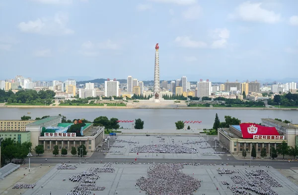 Pyongyang huvudstad i Nordkorea — Stockfoto