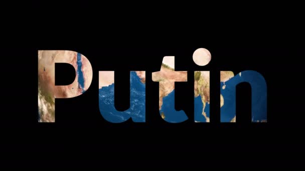 Text Putin revealing turning Earth globe — Stock Video