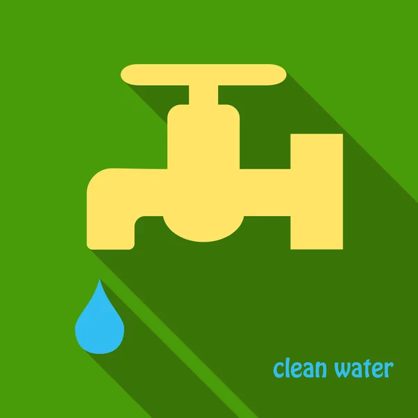 Dripping tap with drop line icon for web, mobile and infographics. Vector icon isolated on background. — Stock Vector
