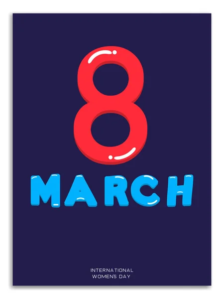 Zarif lüks Uluslararası Kadınlar günü 8 Mart kartı. Reklam, menü, el ilanı, afiş, kart afiş için mutlu bir kadın gün düzeni şablonu. 8 Mart. — Stok Vektör