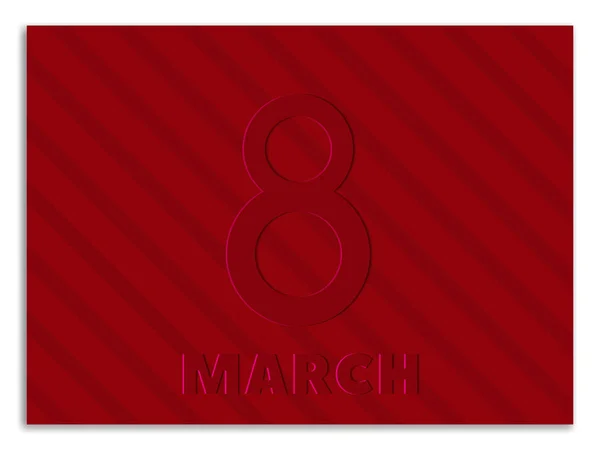 Κομψή πολυτέλεια Διεθνές Γυναικείο Ημέρα 8 Μαρτίου κάρτα. Ημέρα ευτυχισμένη γυναίκα, φέιγ βολάν, banner, αφίσα κάρτα. 8 Μαρτίου. — Διανυσματικό Αρχείο