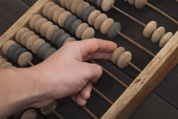 Abacus - dispositivo antiguo —  Fotos de Stock