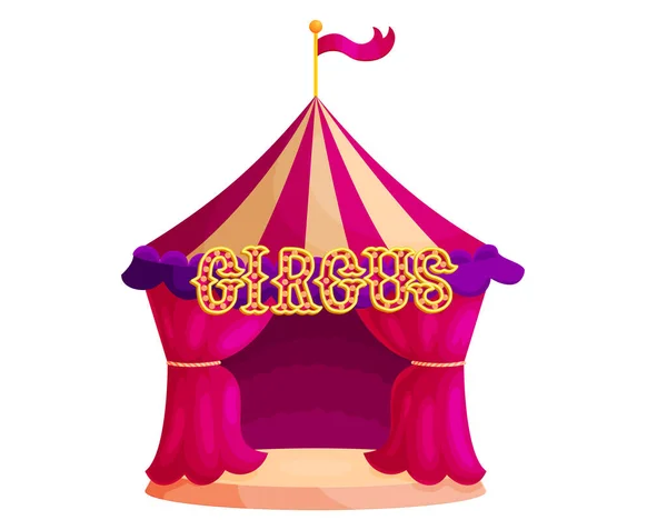 Tradicional retro circo tenda plana vetor ilustração — Vetor de Stock