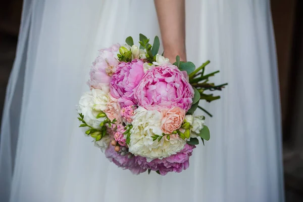 Beautiful Wedding Ceremony Decorations — Stock Photo, Image