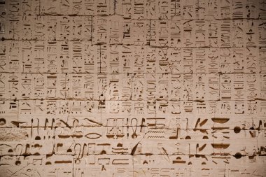 Dendera. Mısır. Luxor. Ünlü eski bina