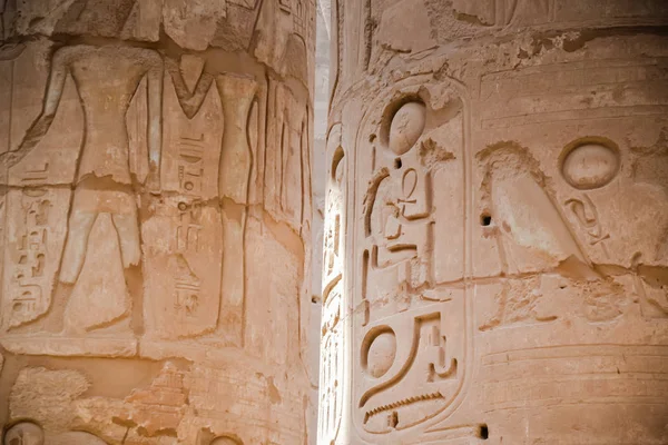 Complesso Del Tempio Karnak Luxor Egitto — Foto Stock