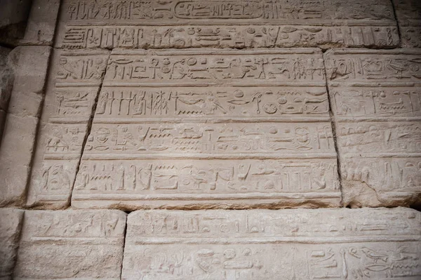 Karnak Tapınağı Karmaşık Luxor Mısır — Stok fotoğraf