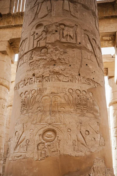 Complesso Del Tempio Karnak Luxor Egitto — Foto Stock