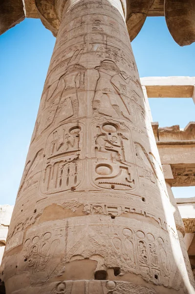 Complejo Del Templo Karnak Luxor Egipto — Foto de Stock