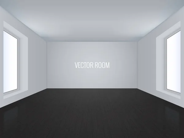 Vector white room. — Stock Vector