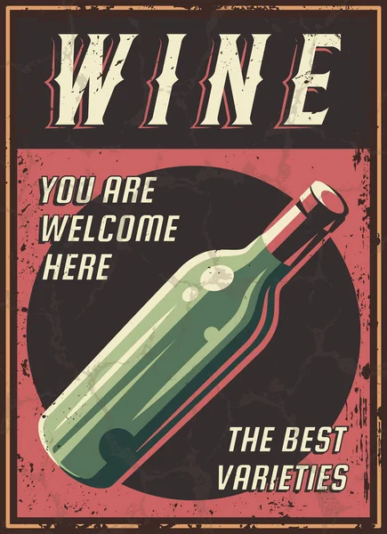 Affiche rétro vin . — Image vectorielle