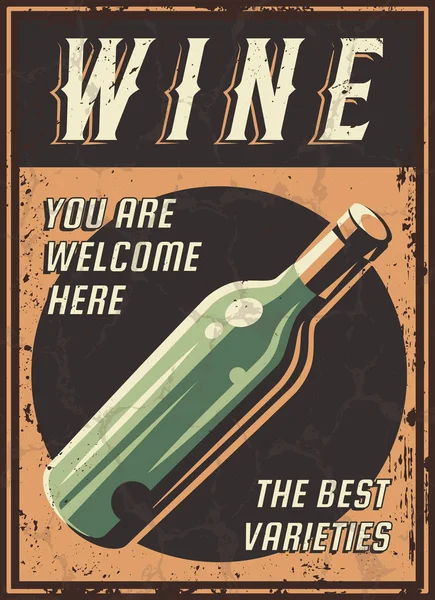 Affiche rétro vin . — Image vectorielle