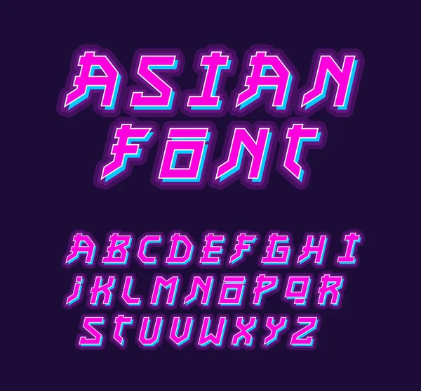 Asian style font. — 스톡 벡터