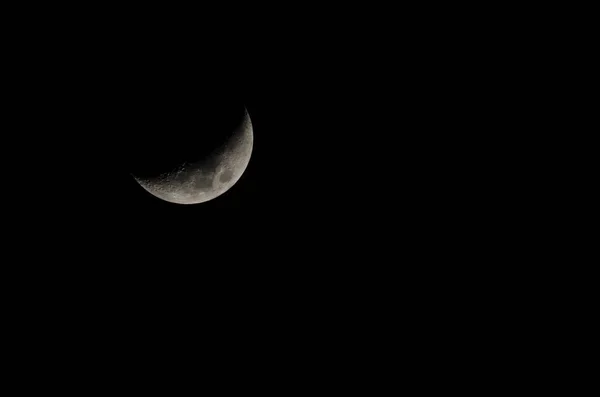 ดวงจันทร์ไตรมาส — ภาพถ่ายสต็อก