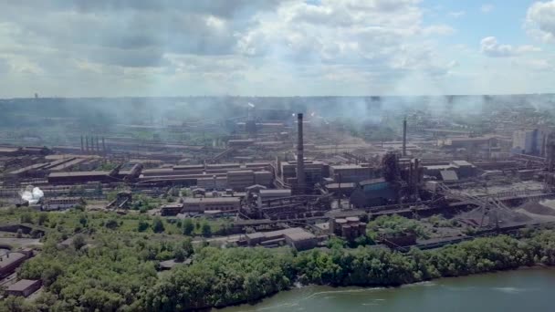 Veduta aerea dell'impianto metallurgico — Video Stock