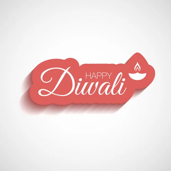Heureux mot diwali lettrage fond de carte de vœux et lampe indienne — Image vectorielle