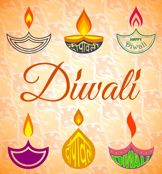Diwali mot lettrage carte de vœux fond avec ensemble de lampe indienne — Image vectorielle