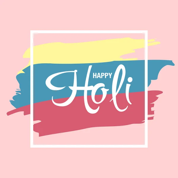 Carte de vœux Happy Holi — Image vectorielle