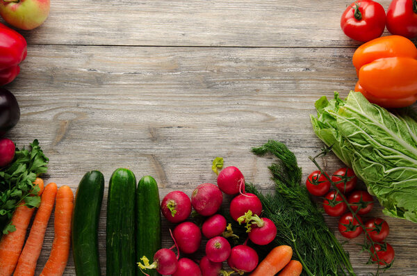 Fresh vegetables. Colorful vegetables background. Healthy vegeta