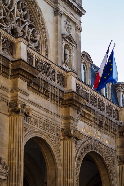 Paris 1st arrondissement town hall — Stock Photo, Image